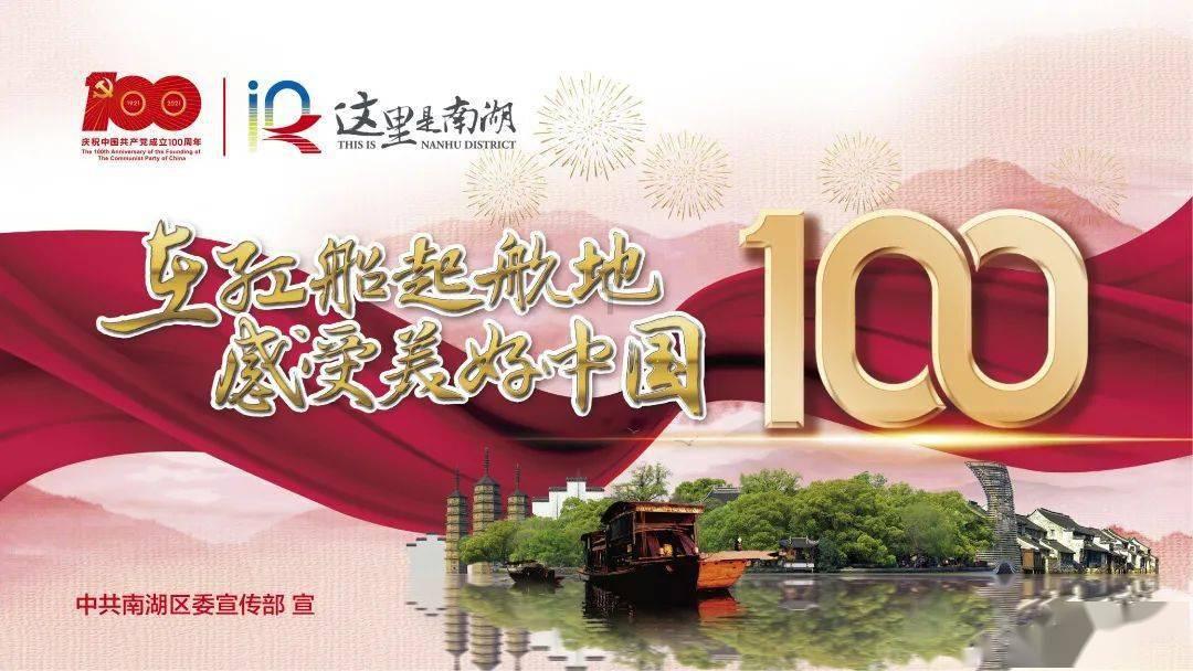 假日大厦